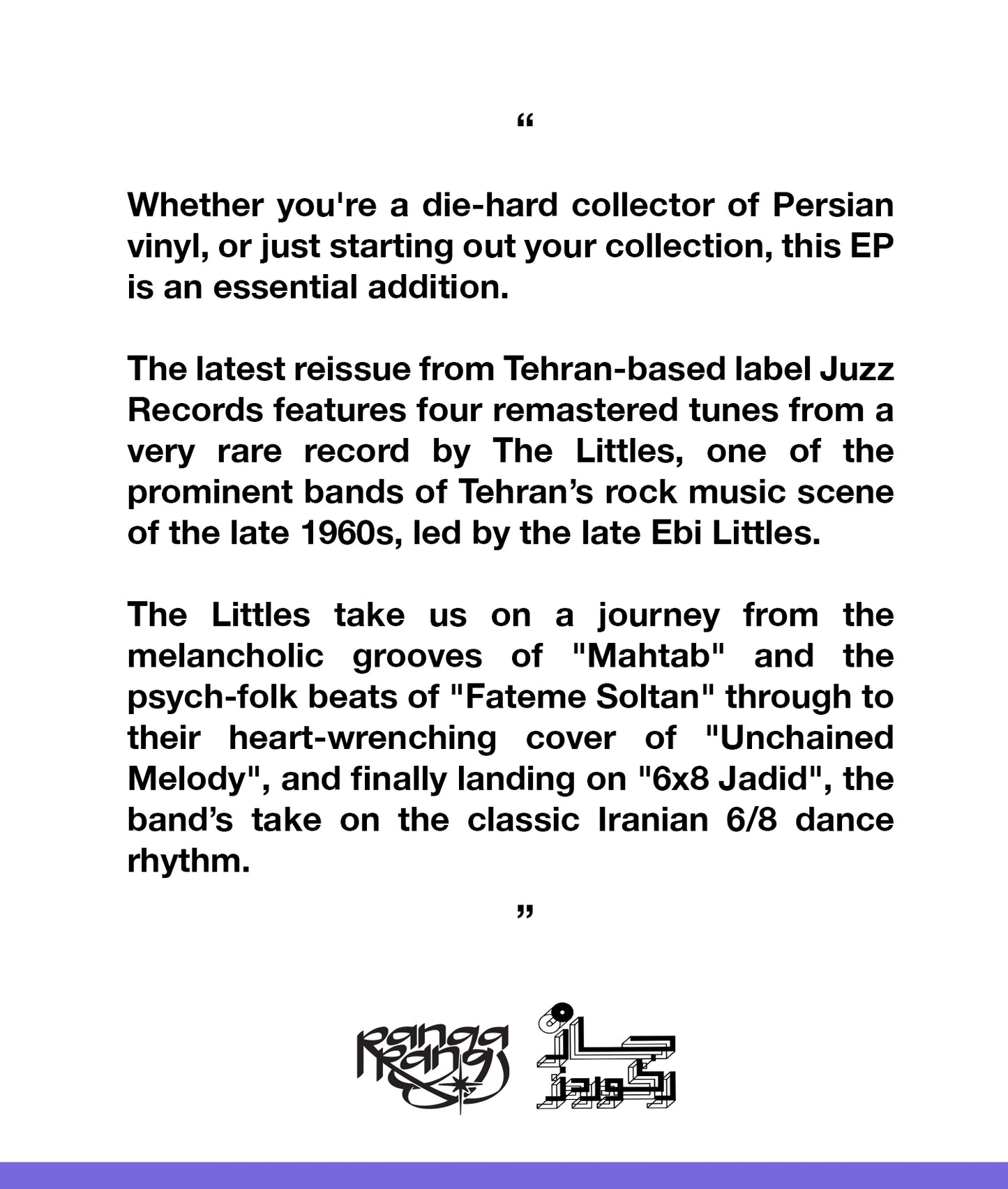 The Littles (7" Record + Sticker Sheet)