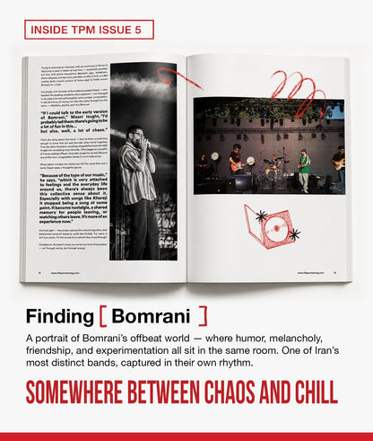 TPM Issue 05 [Digital Edition]