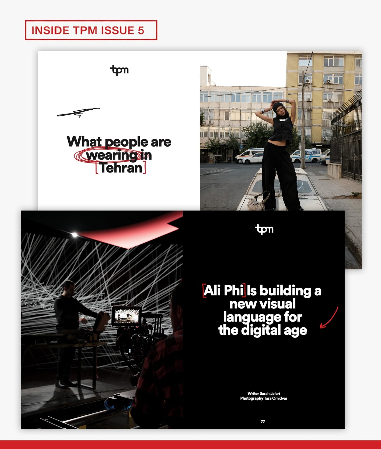 TPM Issue 05 [Digital Edition]
