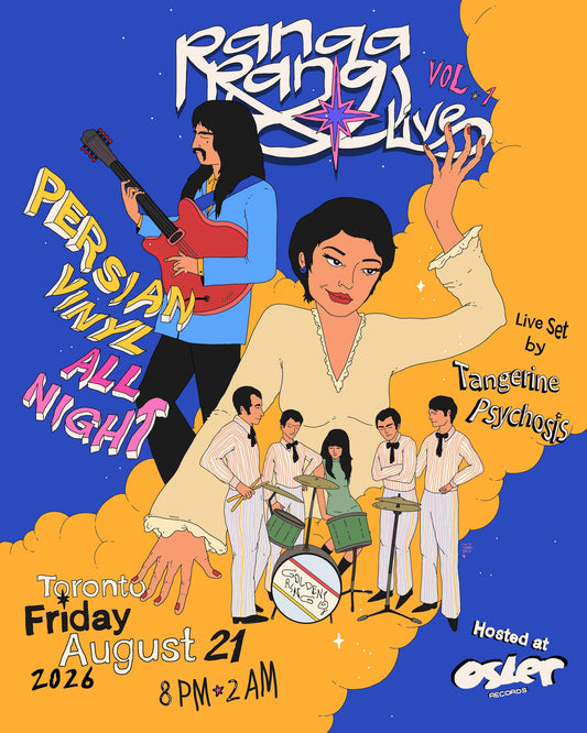 Rangarang Live: Vol 1