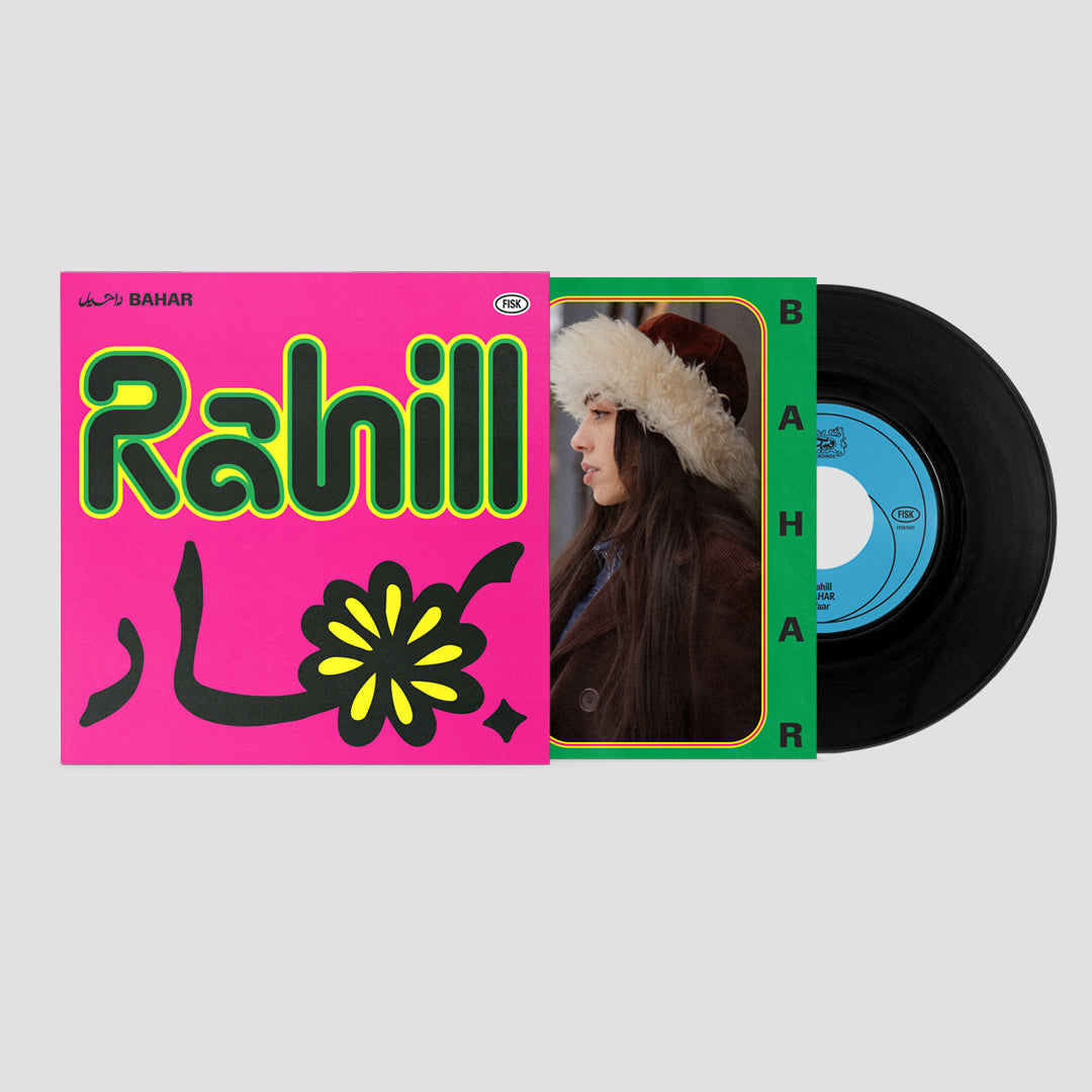 Rahill - Bahar (7" Record)