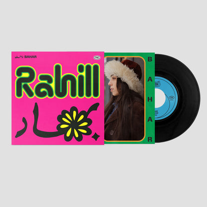 Rahill - Bahar (7" Record)