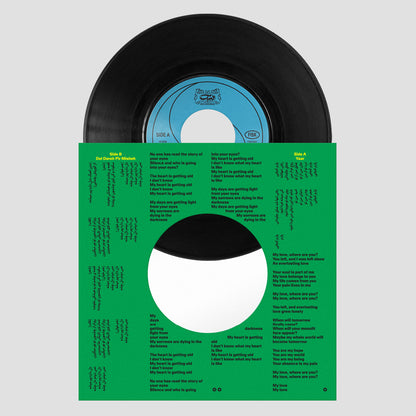 Rahill - Bahar (7" Record)