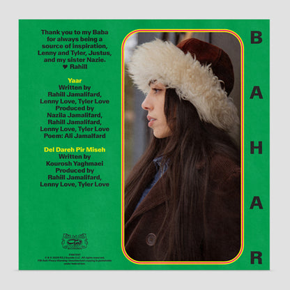 Rahill - Bahar (7" Record)
