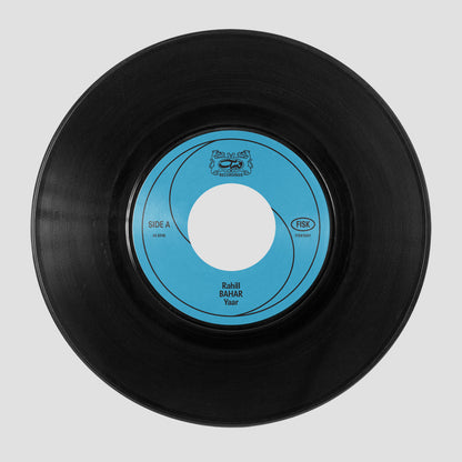 Rahill - Bahar (7" Record)