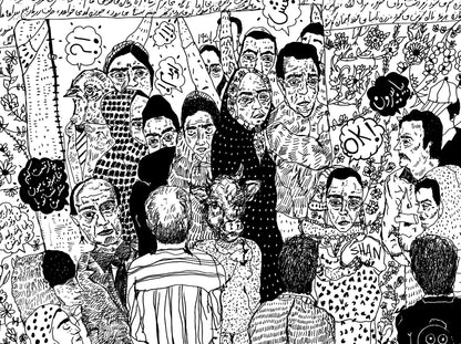 Rangazine Issue 01: Pariah