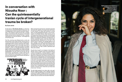 TPM Issue 02 [Digital Edition]