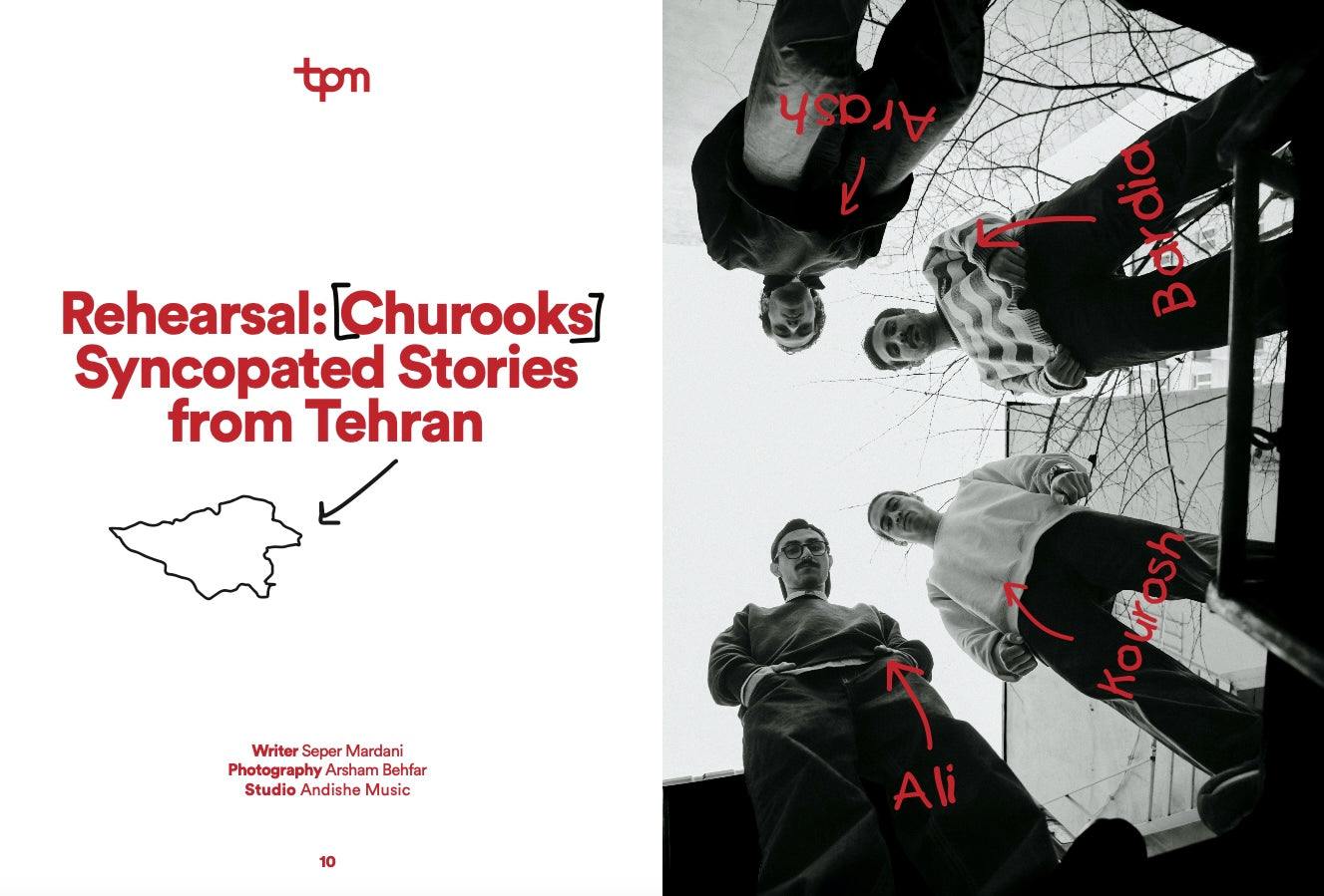 TPM Issue 04 [Digital Edition]