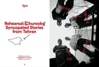 TPM Issue 04 [Digital Edition]