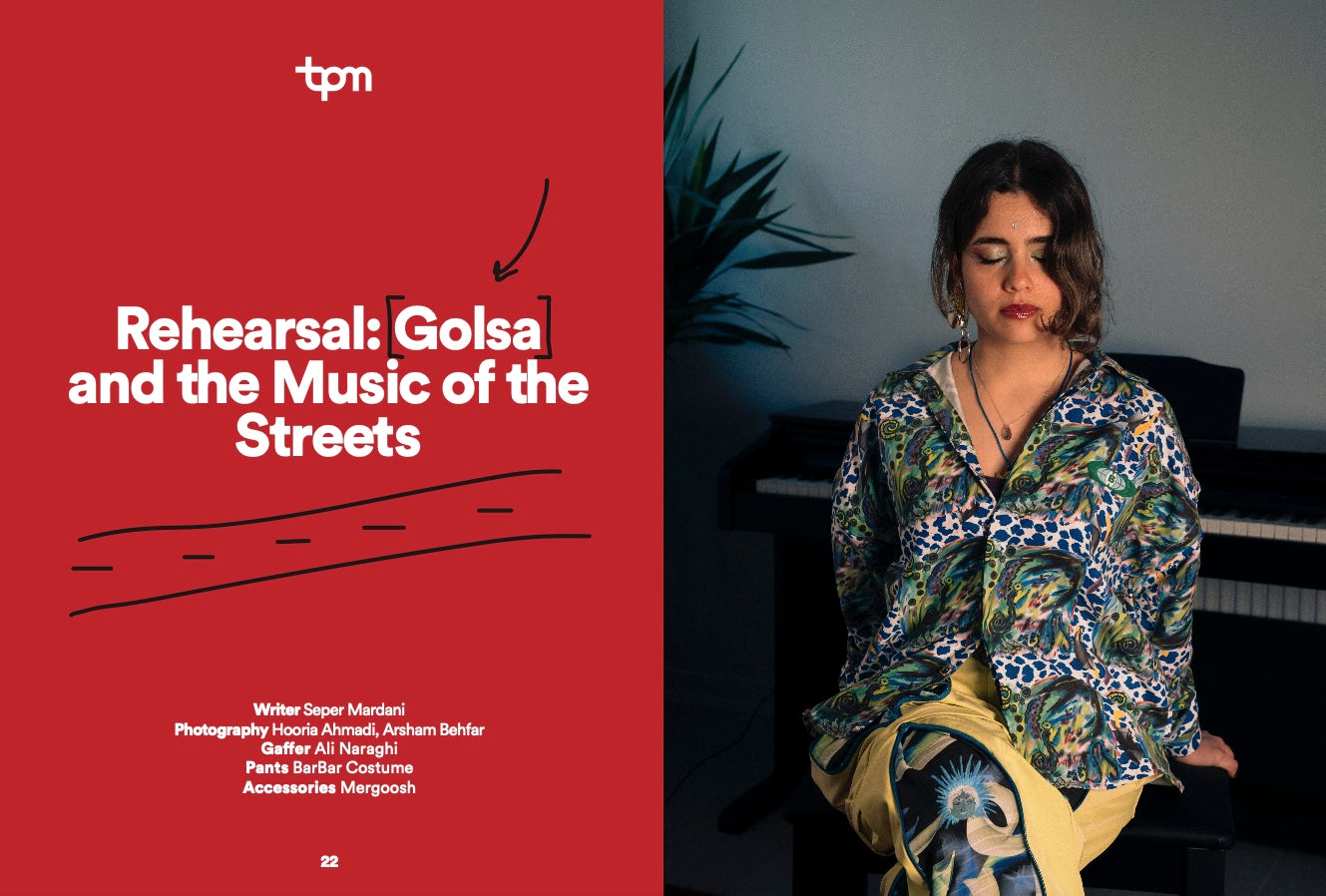 TPM Issue 04 [Digital Edition]