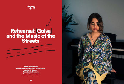 TPM Issue 04 [Digital Edition]