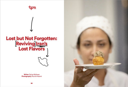 TPM Issue 04 [Digital Edition]