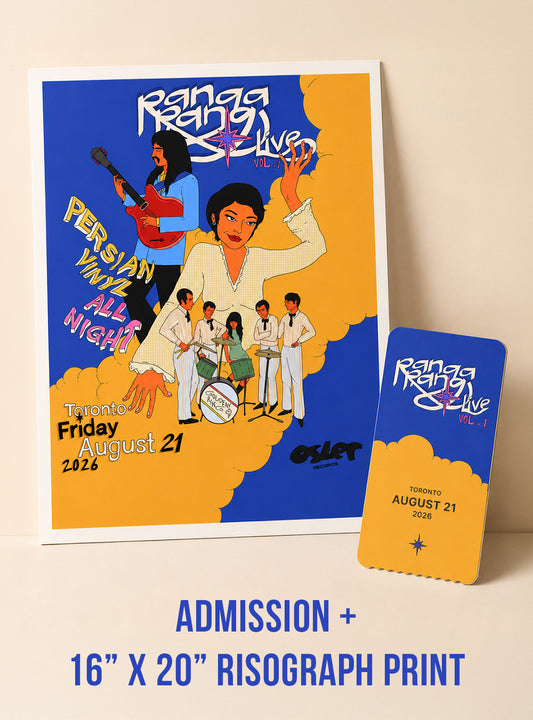 Admission + 16"x20" Risograph Print