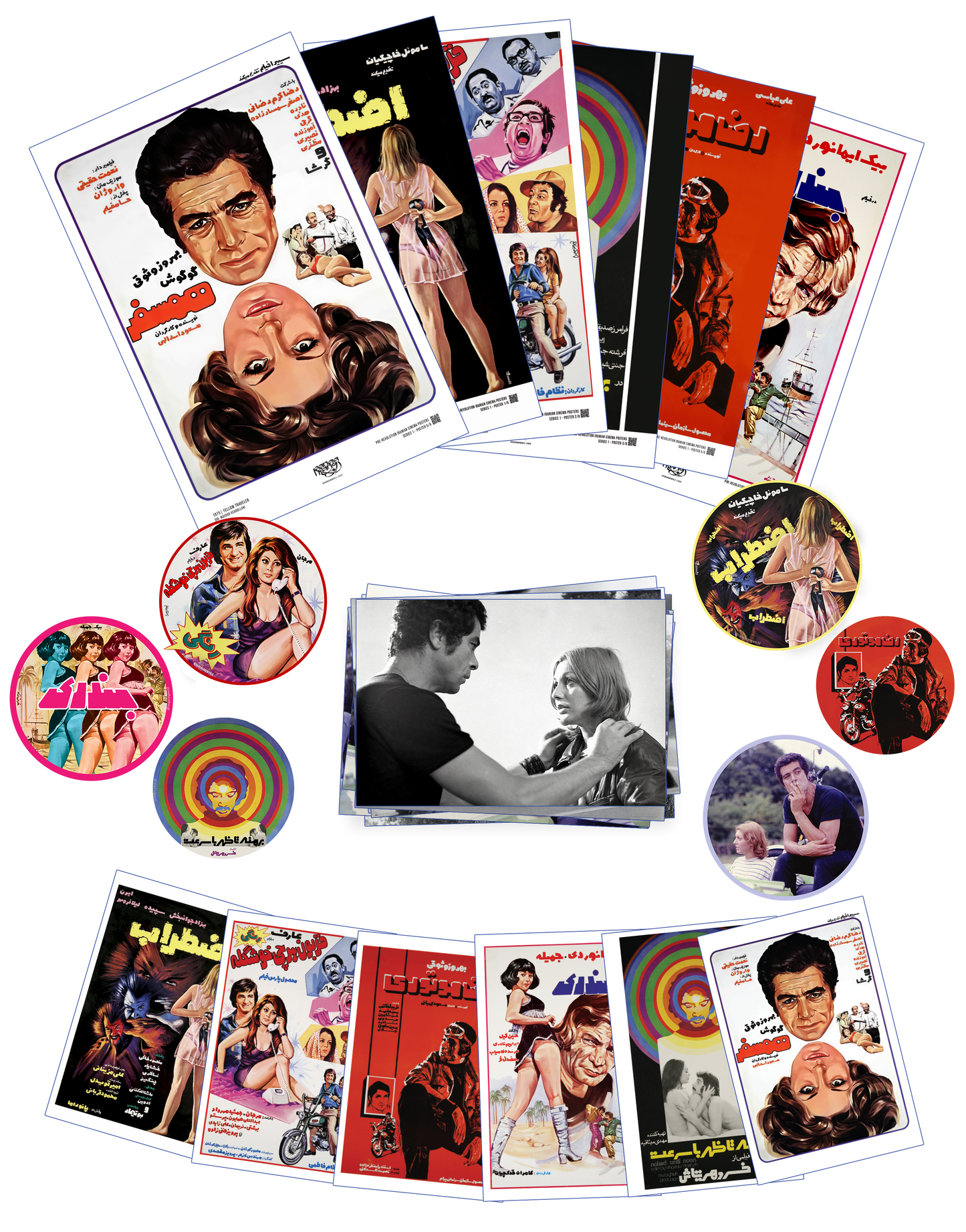 Cinema Series 1 [Collector's Bundle]