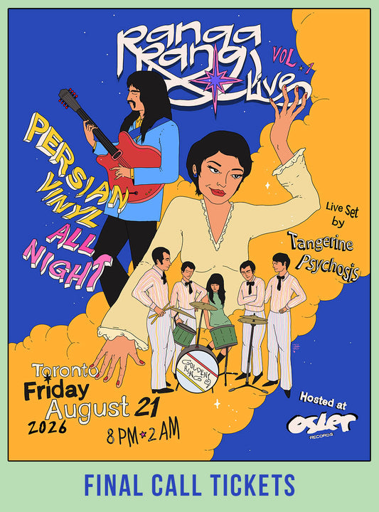 Rangarang Live: Vol. 1 [Final Call Tickets]