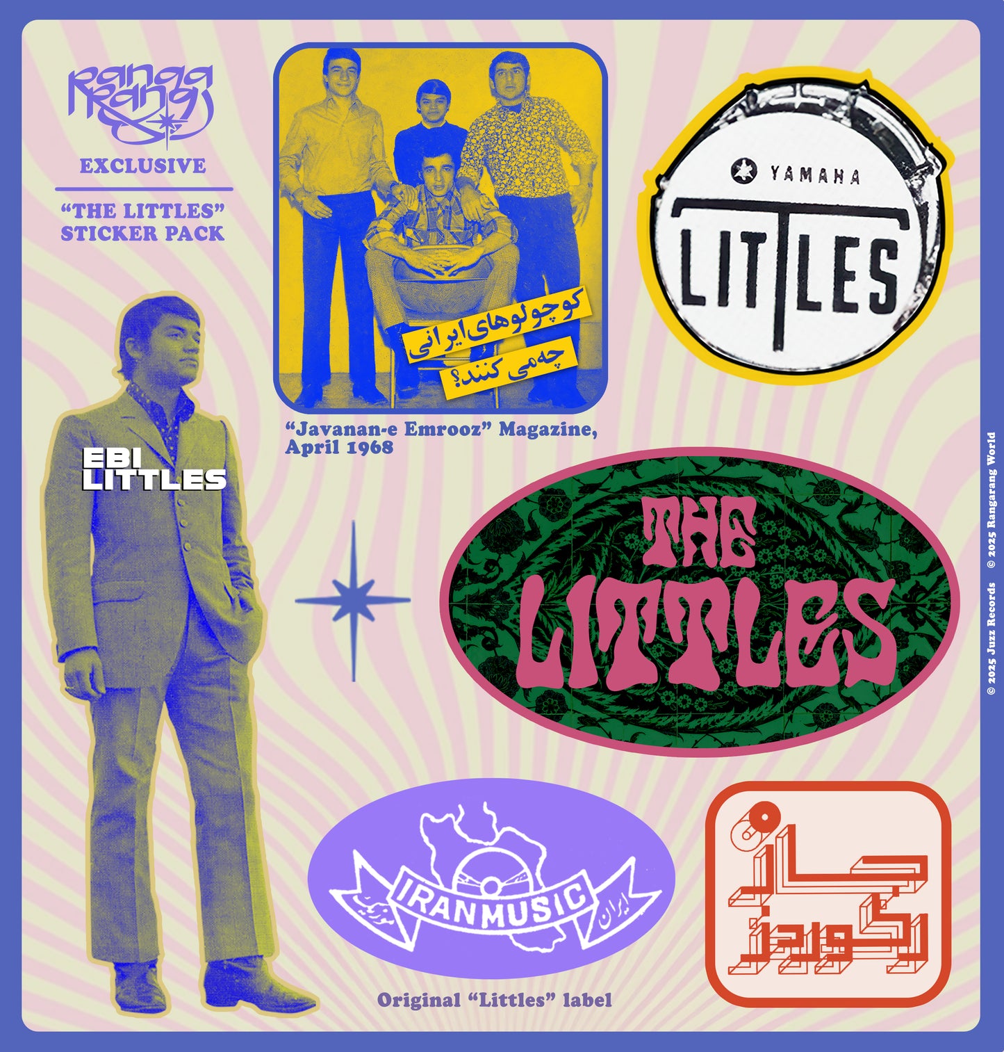The Littles (Vinyl + Sticker Sheet)