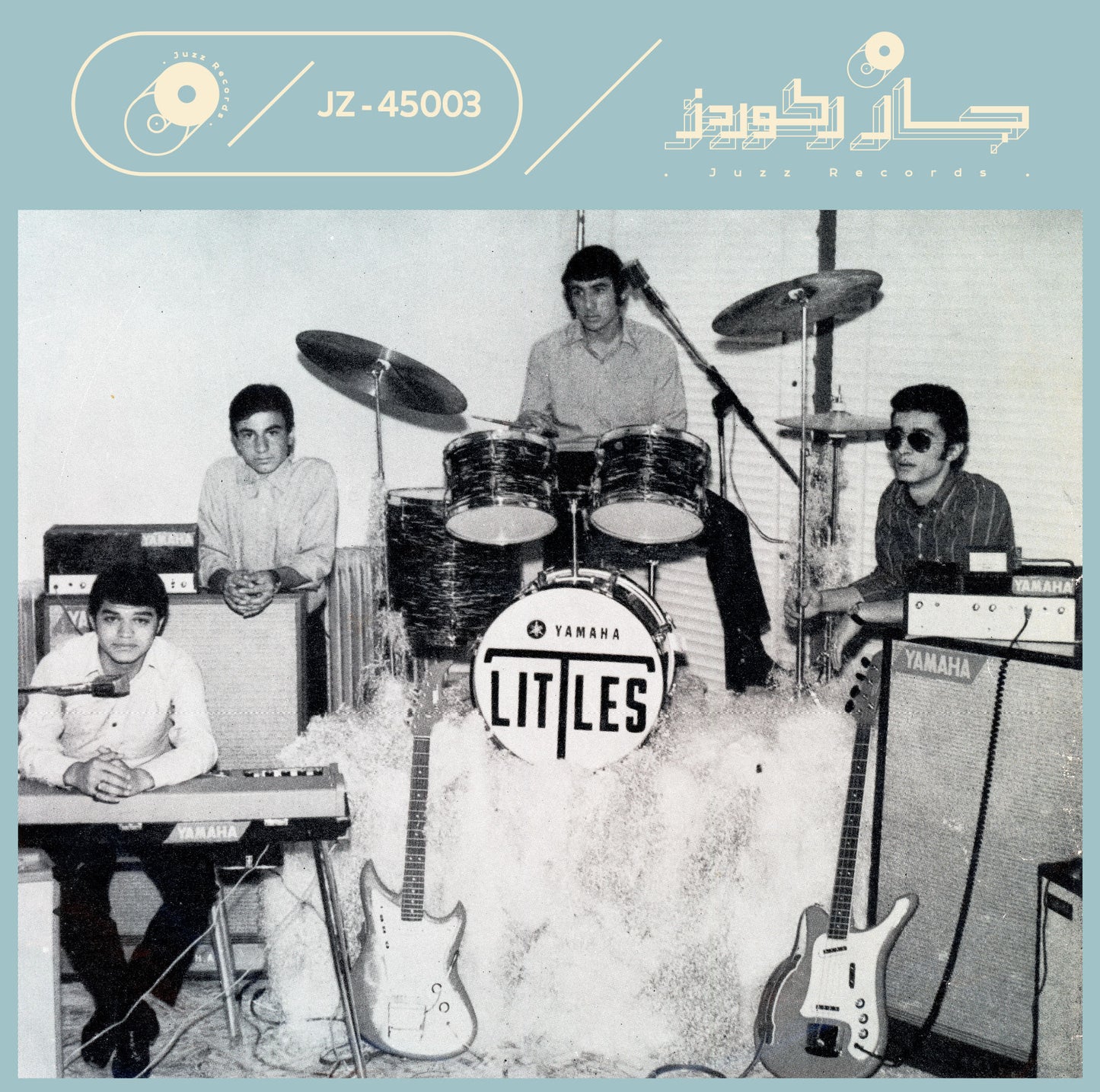 The Littles (Vinyl + Sticker Sheet)