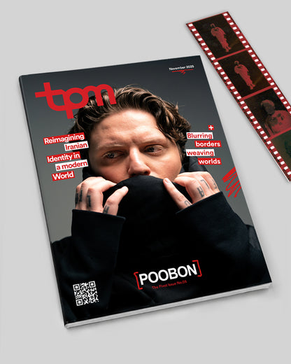 TPM Issue 05 [Physical Edition + 35mm Negative]