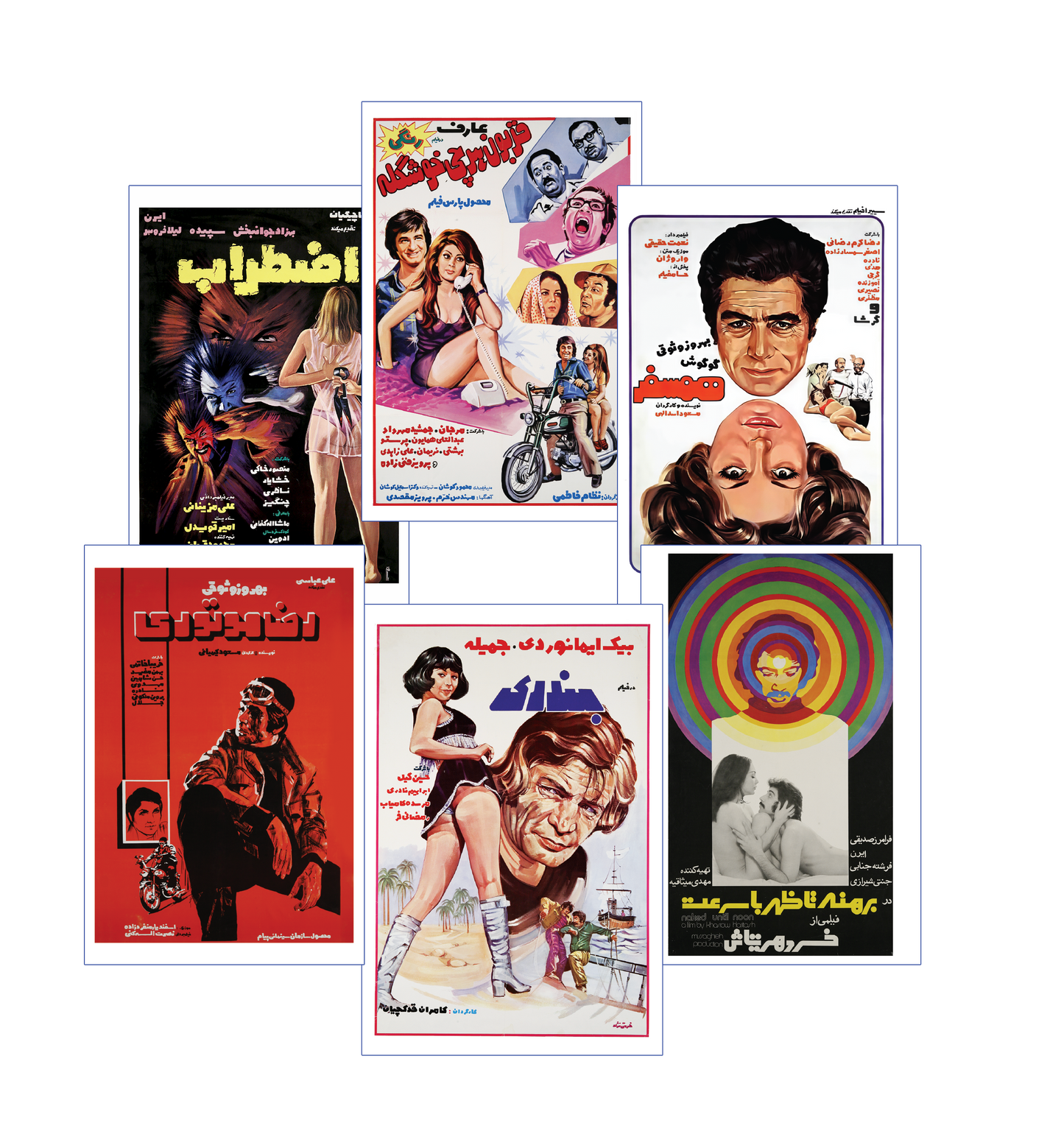 Cinema Series 1 [Value Postcard Pack]