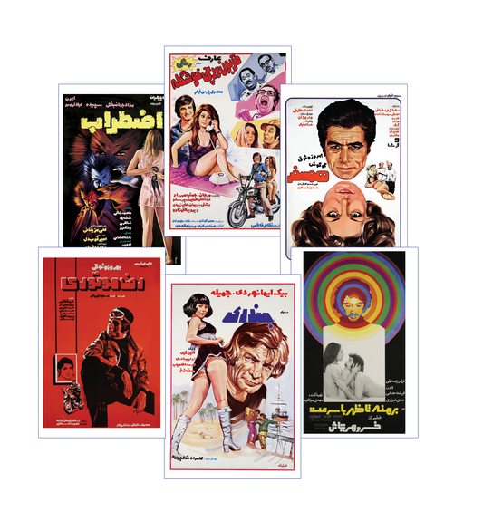 Cinema Series 1 [Value Postcard Pack]