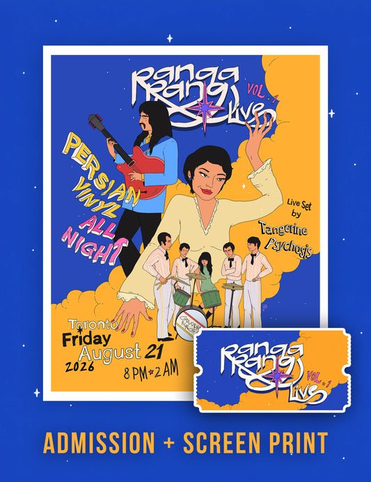 Rangarang Live Vol. 1 : Admission + 16" x 20" Screen Print