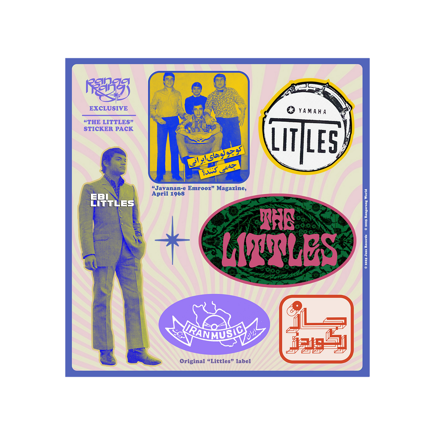 Juzz Records Bundle (Littles + Shaghayegh)