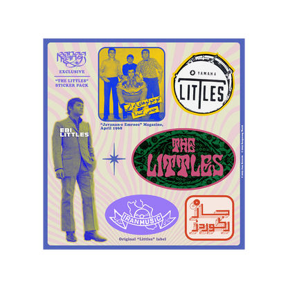 Juzz Records Bundle (Littles + Shaghayegh)