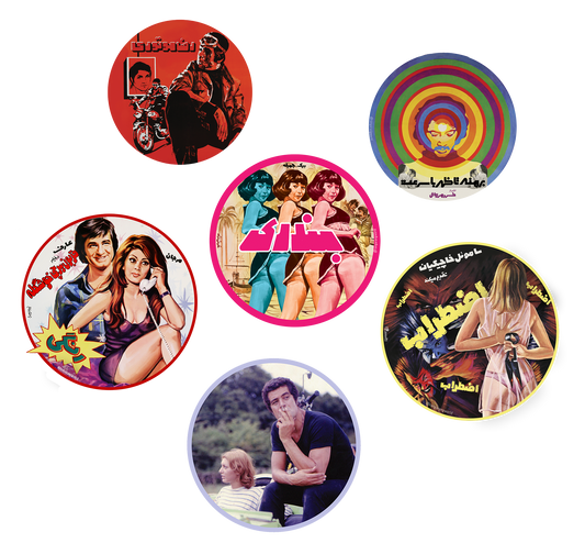 Cinema Series 1 [Value Sticker Pack]