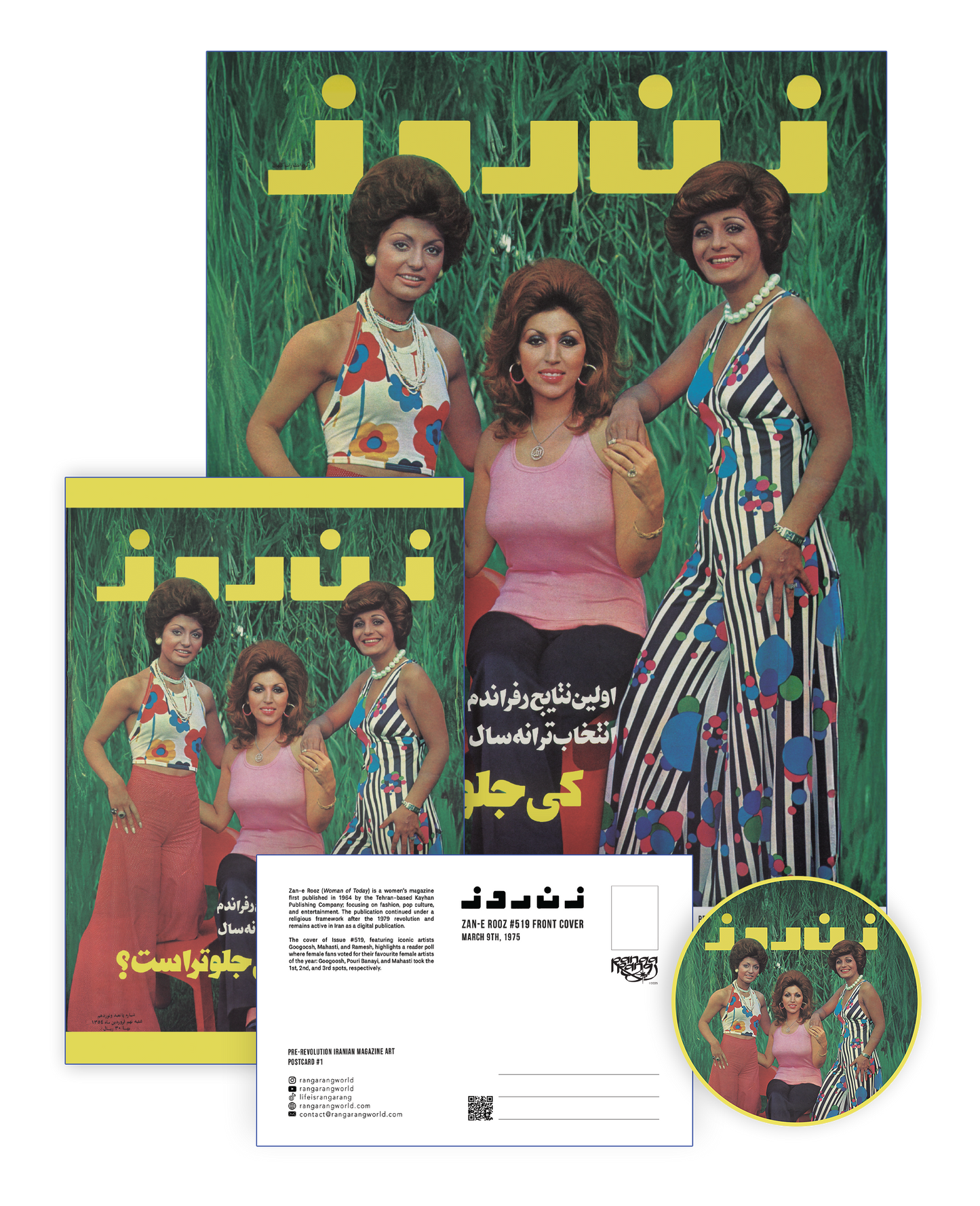 Zan-e Rooz #519 [Bundle]
