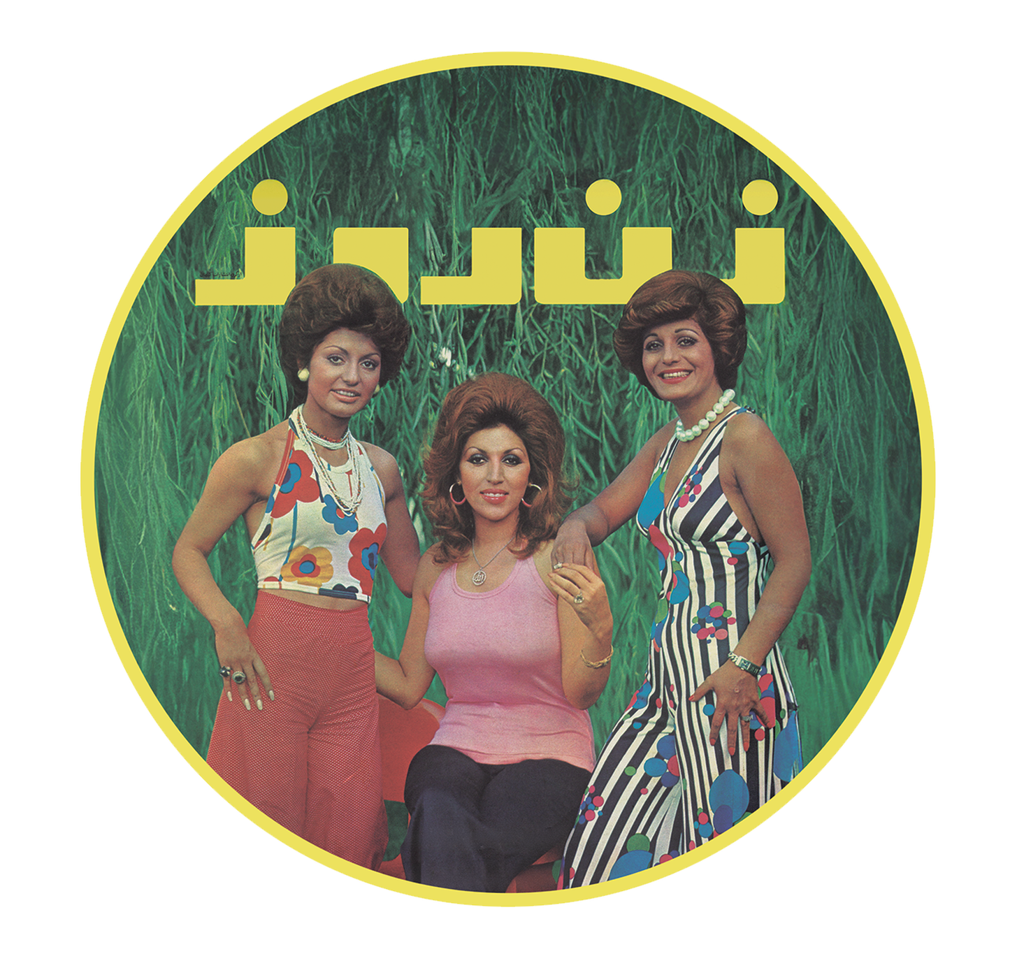 Zan-e Rooz #519 [Sticker]